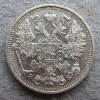 Russland 15 Kopek 1912 SPB EB