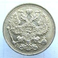 Russland 20 kopeks 1914 SPB BC