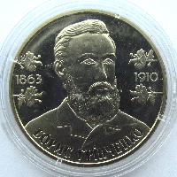 Boris Grinčenko