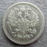 Russland 10 Kopeken 1910 SPB EB