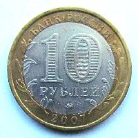 Башкортостан
