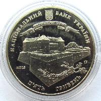 1120 let Užhorodu