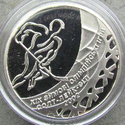 Украина 10 гривен 2001
