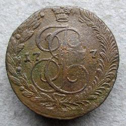 5 Kopeken 1777 EM