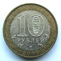 Министерство образования