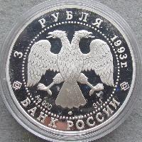 Russisches Olympisches Zeitalter