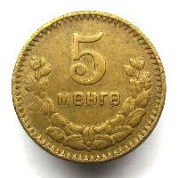 Mongolei 5 mungu 1945
