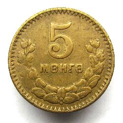 Mongolei 5 mungu 1945