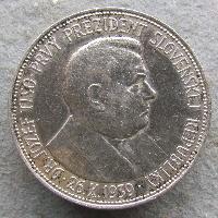 Slovakia 20 Ks 1939 Tiso