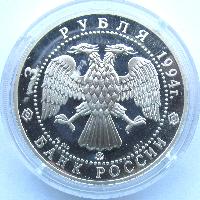 Ivanov