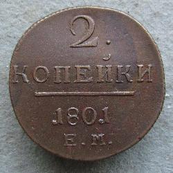 2 Kopeken 1801 EM