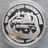 Novgorodský Kreml