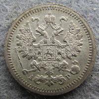 Russland 5 Kopek 1905 SPB AR