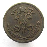 1/2 kopek 1896 SPB