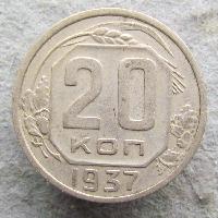 20 kopějky 1937