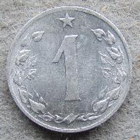 Tschechoslowakei 1 Heller 1958