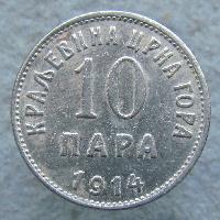 Montenegro 10 para 1914