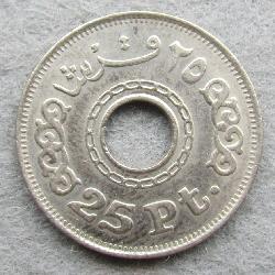 Ägypten 25 Piaster 1993