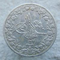 Ägypten 5/10 Kirsch 1876