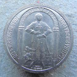 Portugal 100 Escudos 1985