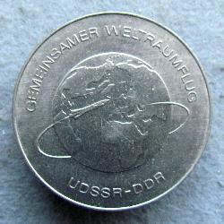 DDR 10 Mark 1978