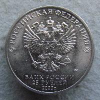 Medizinische Mitarbeiter