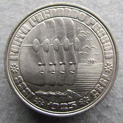 Portugal 100 Escudos 1985