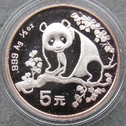 China 5 Yuan 1993 Panda