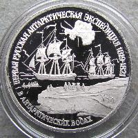 Erste russische Antarktisexpedition