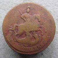 2 Kopeken 1788 MM