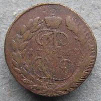 2 Kopeken 1763 MM