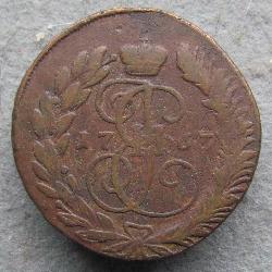 2 Kopeken 1763 MM