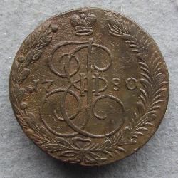 5 копеек 1780 EM