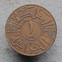 Iraq 1 fils 1953