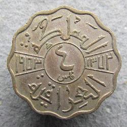 Irak 4 fils 1953