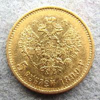 Rusko 5 rublů 1899 FZ