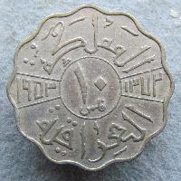 Irak 10 fils 1953