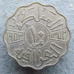Irak 10 fils 1953