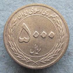Iran 5000 Rial 2010