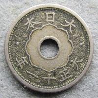 Japan 5 sen 1922