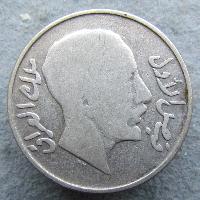 Irak 50 fils 1931