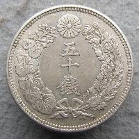 Japonsko 50 sen 1917