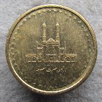 Iran 50 rials 2006