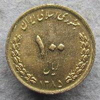 Iran 100 Rial 2006