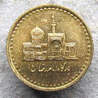 Iran 100 Rial 2006