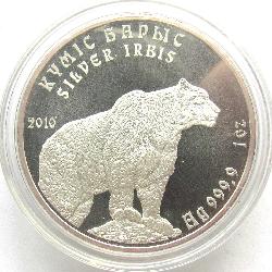 Kazakhstan 1 tenge 2010