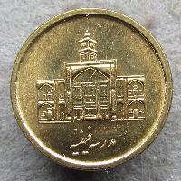 Iran 250 Rial 2010