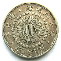 Japonsko 50 sen 1907