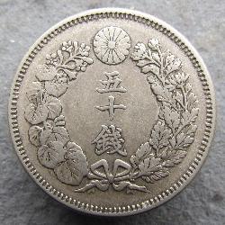 Japan 50 sen 1907