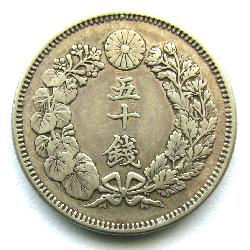 Japonsko 50 sen 1907